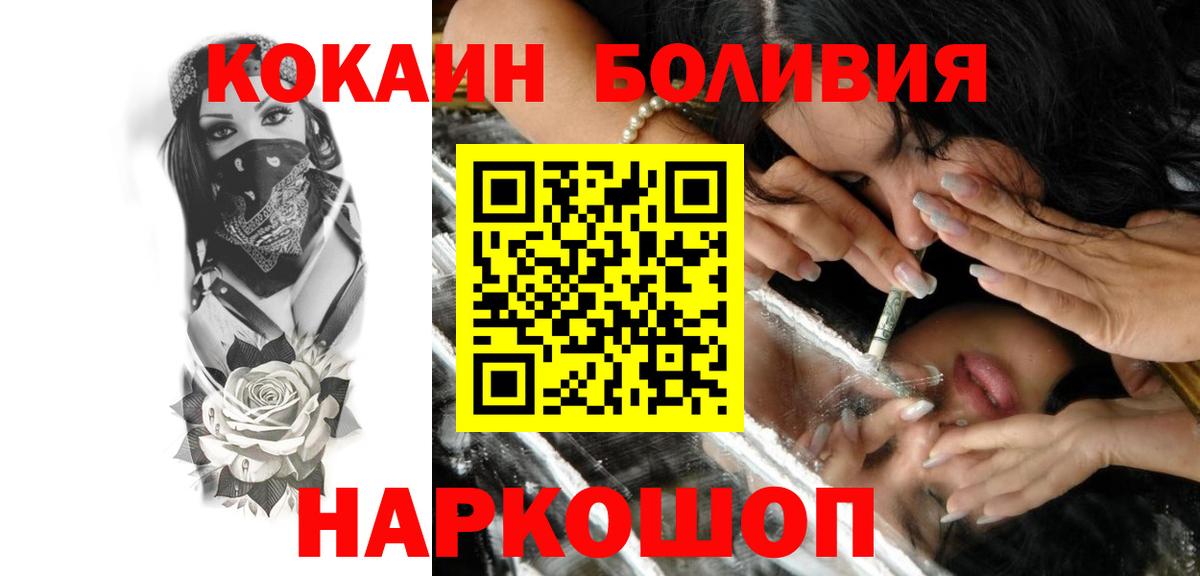 Гашиш Вольск