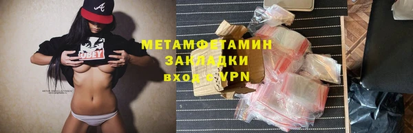 кокс Нефтегорск