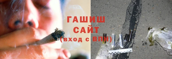 кокаин VHQ Нефтекумск