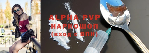 бутират Нея