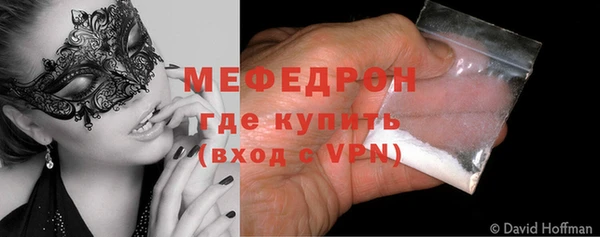 кокс Нефтегорск