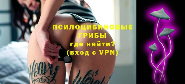 кокс Нефтегорск
