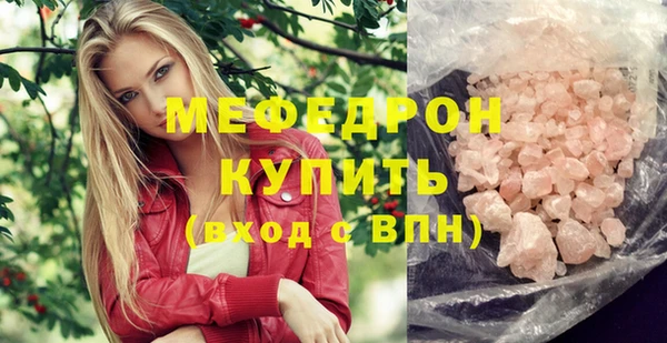 кокс Нефтегорск