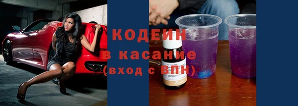 кокс Нефтегорск