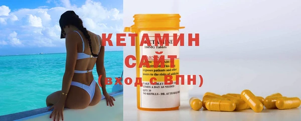 кокаин VHQ Нефтекумск