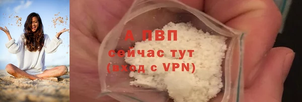 кокаин VHQ Нефтекумск