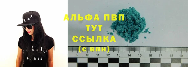 кокаин VHQ Нефтекумск