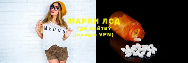 кокс Нефтегорск