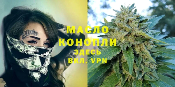кокс Нефтегорск