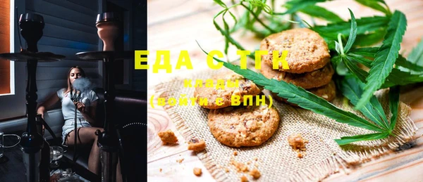 бутират Нея