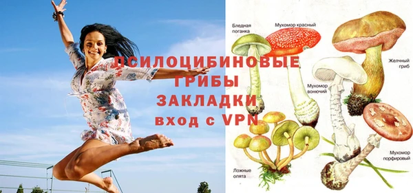 кокаин VHQ Нефтекумск