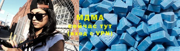 кокс Нефтегорск