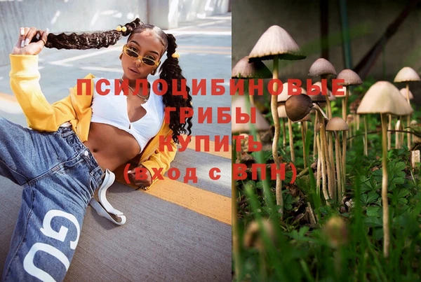 кокс Нефтегорск
