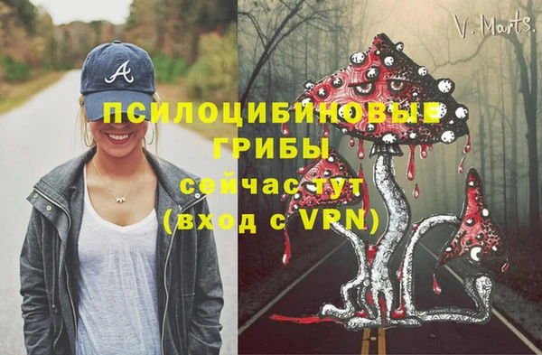 кокс Нефтегорск