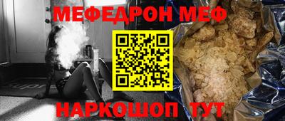 mix Беслан
