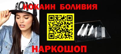 хмурый Беслан