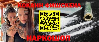 хмурый Беслан