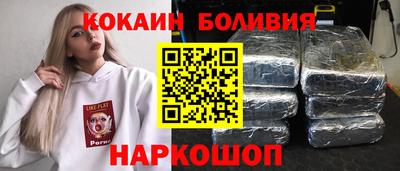 mix Беслан