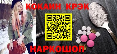 mix Беслан