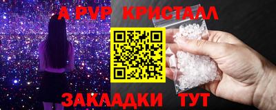 mix Беслан