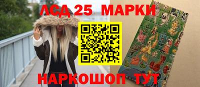 хмурый Беслан