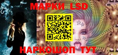 ешки Берёзовский