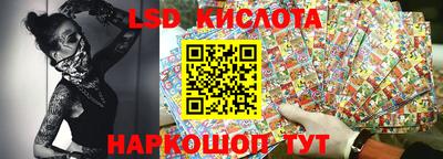 мефедрон Берёзовский