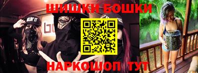 хмурый Беслан