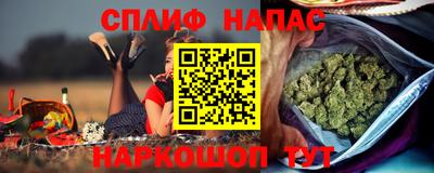 mix Беслан