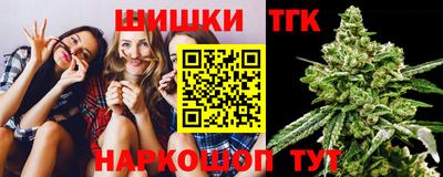 mix Беслан
