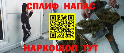 ешки Берёзовский