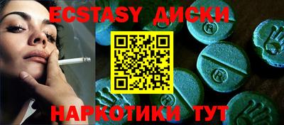 mix Беслан