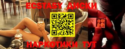 хмурый Беслан