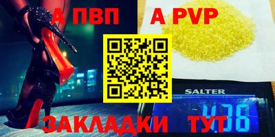 mix Беслан