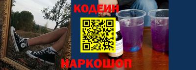 mix Беслан