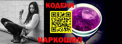 mix Беслан