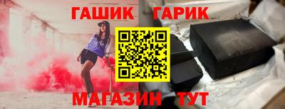 mix Беслан