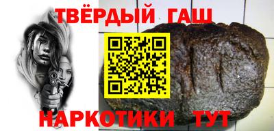 mix Беслан