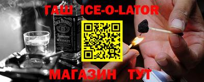 mix Беслан