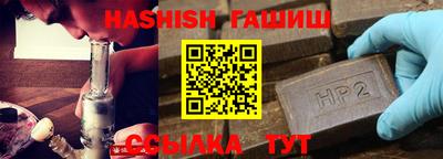 хмурый Беслан