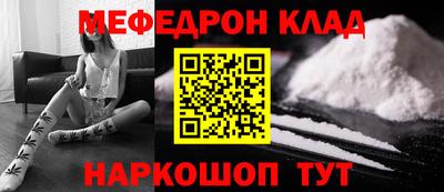 ешки Берёзовский