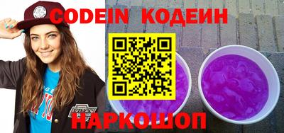 ешки Берёзовский