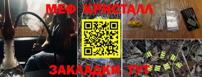 ешки Берёзовский